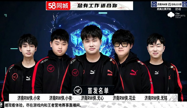 是保证战略 是保证战略