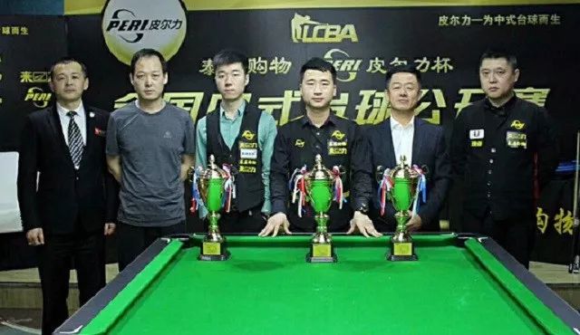到了第二节 到了第二节
