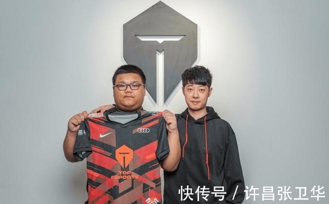 一名只差5
